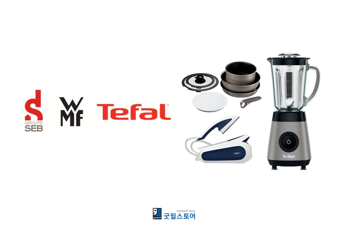 굿윌스토어 나눔ON잡