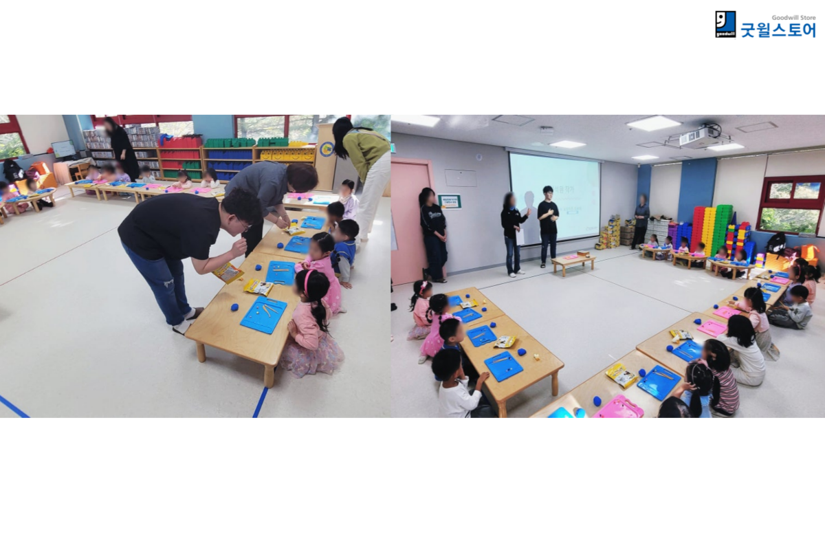 브릿지온 아르떼의 이중생활