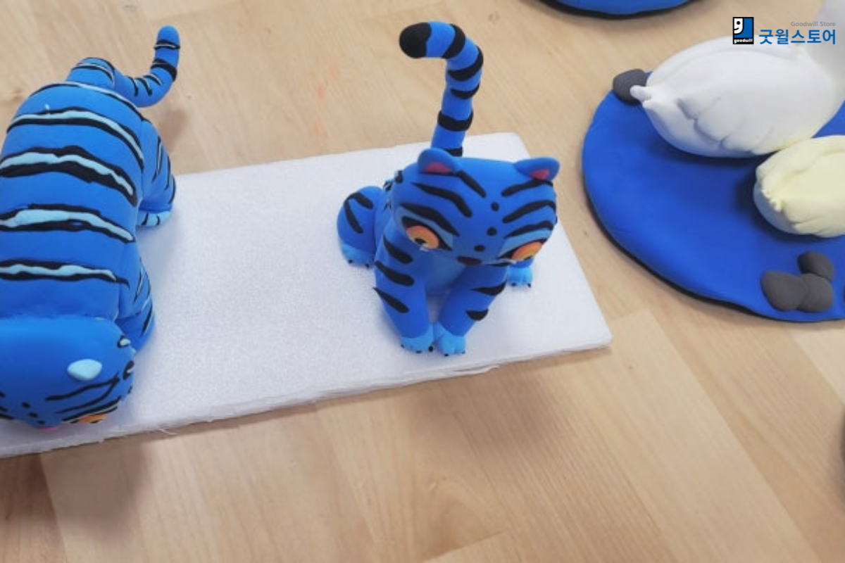 브릿지온 아르떼의 이중생활