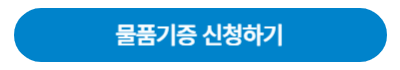 2949b780542ff375ed0c29c500a40462_1773993334_7678.png 2949b780542ff375ed0c29c500a40462_1773993334_7678.png