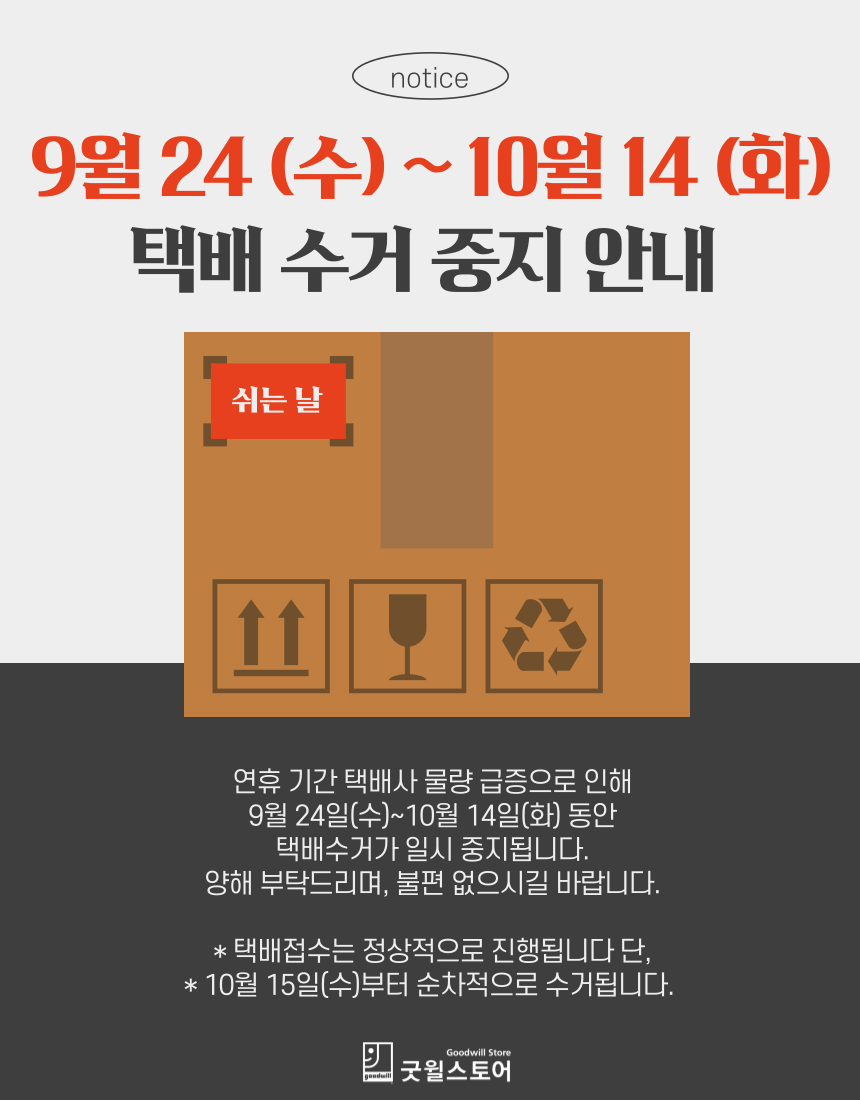 7ee3e8be22ed76baa9083bcaeab8439f_1758514935_9223.png