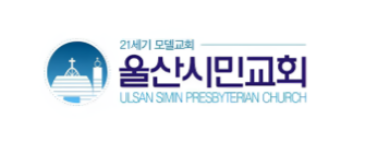 게시물이 등록되었습니다.